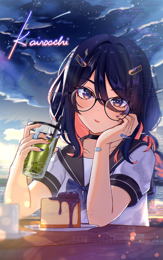 Care to join me for a bite?